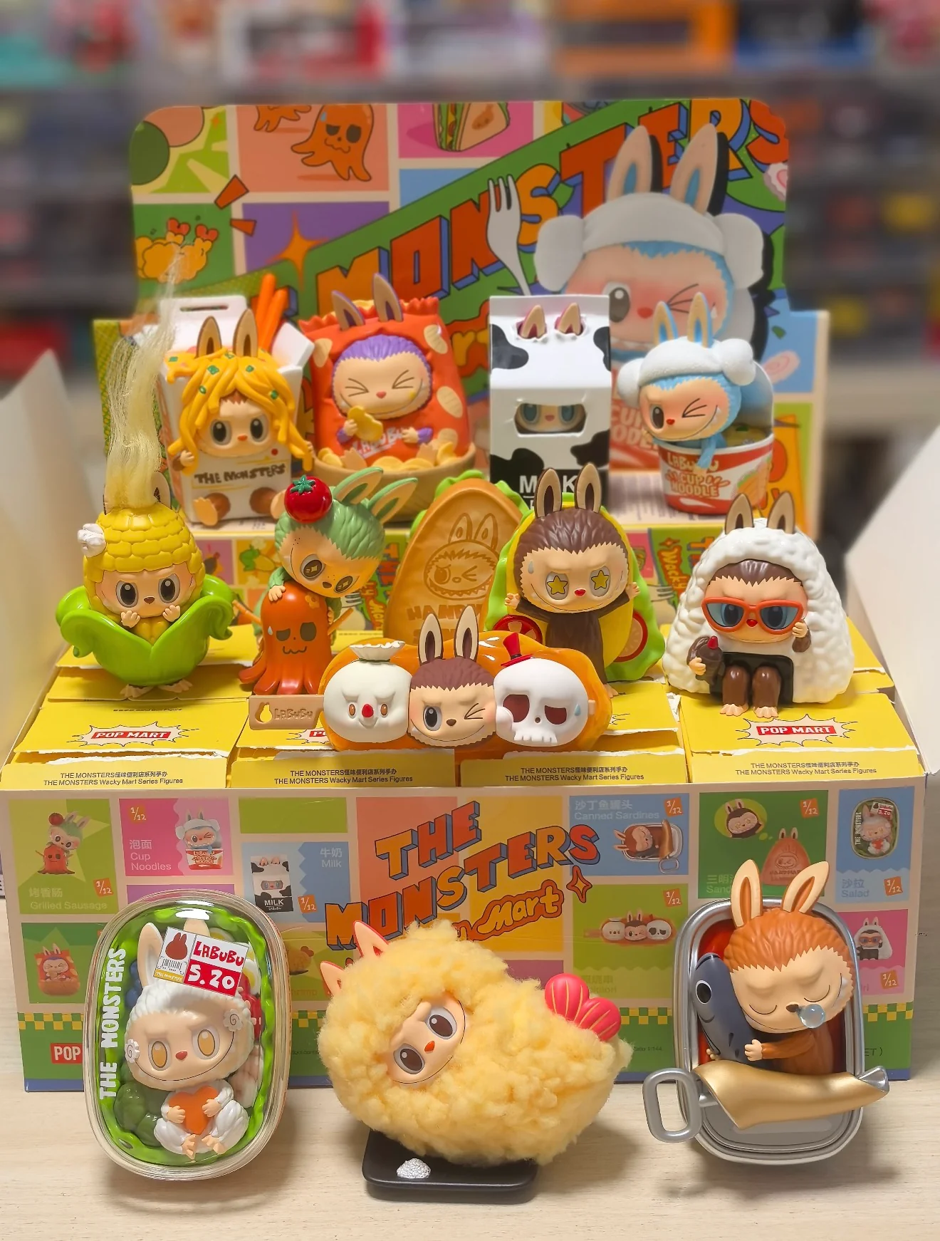Product image 20